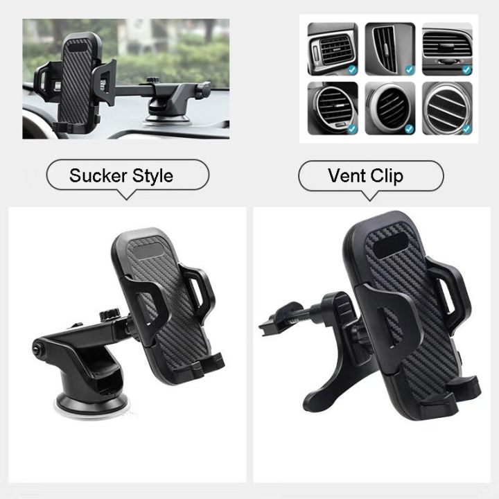 new-carbon-fiber-car-mobile-phone-bracket-dashboard-navigation-telescopic-suction-cup-mobile-phone-rack-car-air-outlet-bracket