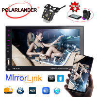 Android Mirror Link 2 Din 7" Touch Screen Radio Bluetooth MP5 Player Car USBFMAux Remote Control Stereo Carplay Android AUTO