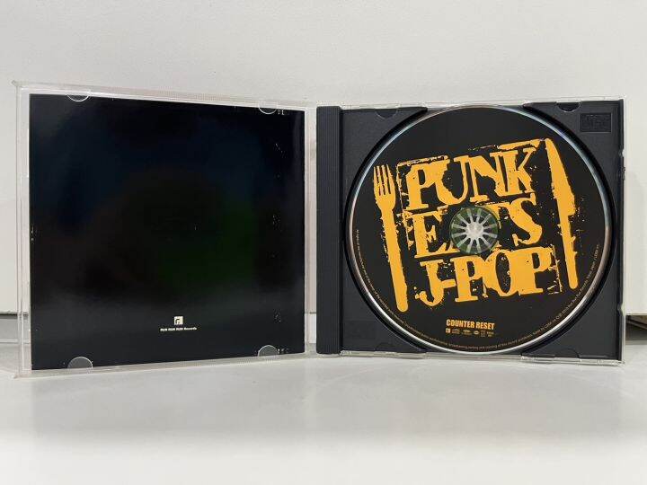 1-cd-music-ซีดีเพลงสากล-counter-punk-eats-j-pop-a3g50