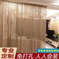 High-grade Korean silver line partition curtain shade encryption hang the sitting room porch decorate tassel hanging