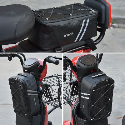 ถุงจักรยานจักรยานลำต้นกระเป๋าจักรยานพร็อพกระเป๋า MTB แร็คจักรยานกระเป๋าจักรยานรถจักรยานยนต์ที่นั่งด้านหลังกระเป๋า