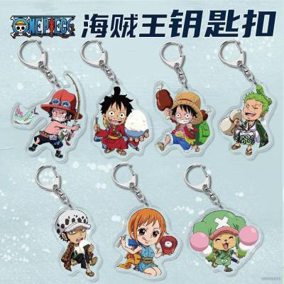 HZ ONE PIECE Anime Keychain Bag Acrylic Pandant Keyring  Luffy Zoro Jinbe Fashion Key Chain Collection Gift ZH