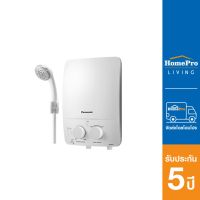 [ฟรีติดตั้ง*แบบจั๊มไม่รวมอุปกรณ์]PANASONIC เครื่องทำน้ำอุ่น รุ่น DH-3LL1TW 3500 วัตต์ สีขาว