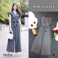 GN12142  **รบกวนสอบถามก่อนสั่งซื้อจ้า** จั้มสูทผูกเอวขายาว