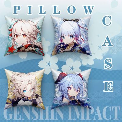 HZ Genshin Impact Pillowcase Child Ayaka Yae Miko Kokomi Beelzebul Ganyu Plush Pillow Home Decor Cushion Toys ZH