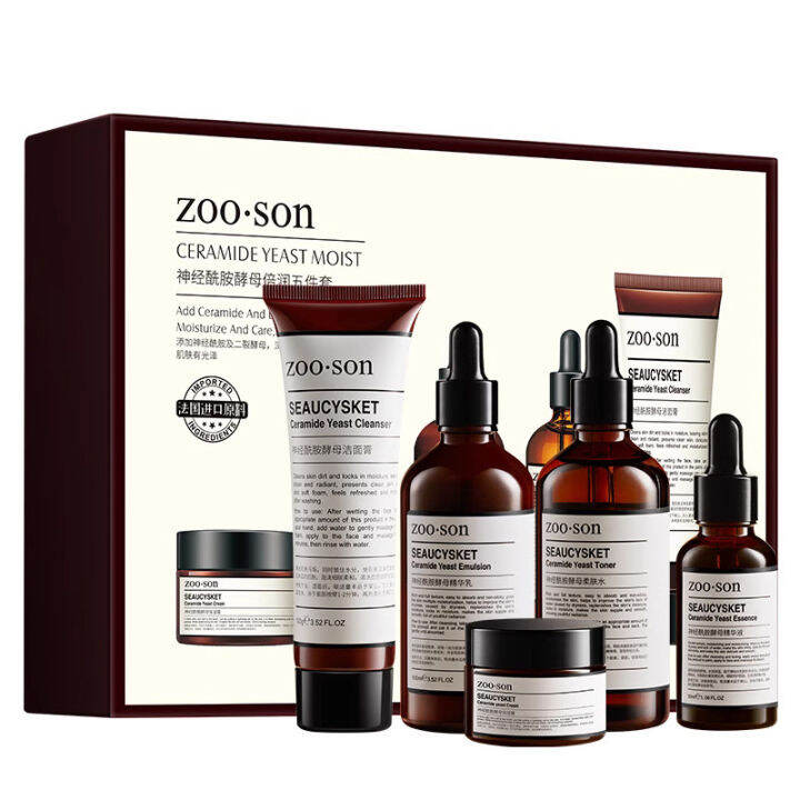 horec-zoo-son-ceramide-moisturizing-and-improving-facial-skin-care-products-shrink-pores-hydrate-and-moisturize-lighten-skin-moisturize-soothe-and-soften-skin-5pc-box