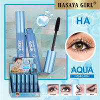 NO. JH-3761 HASAYA GIRL  MASCARA  AQUA มาสคาร่า  ขนตาสะพรึง ปัดแล้วไม้โปีะ ไม่หลุดไม่แพนด้าขนาด 14ML