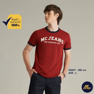 Mc Jeans เสื้อยืดแขนสั้นผู้ชาย คอกลม สีแดง MTTZ555