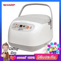 SHARP หม้อหุงข้าวดิจิตอล 1.8 ลิตร สีเทา รุ่น SHA-KSZT18 G