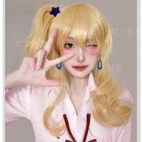 2023citrus กลิ่นส้ม ส้มโอสีฟ้า สีฟ้า cosplay วิกผมจัดส่งฟรี