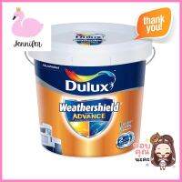 สีน้ำทาภายนอก DULUX WEATHERSHIELD ULTIMA ADVANCE BASE A เนียน 2.5 แกลลอนWATER-BASED EXTERIOR PAINT DULUX WEATHERSHIELD ULTIMA ADVANCE BASE A SHEEN 2.5GAL **คุ้มที่สุดแล้วจ้า**