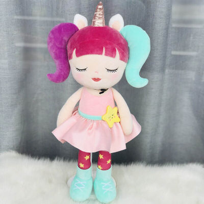 2021Dolls Stuffed Animal Dolls Unicorn Plush Toys Baby Girl Gifts Kids Cloth Toys KIds Rag Doll Magical Princess Doll