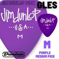 PICK DUNLOP GELS SERIES # PURPLE MEDIUM PICK  M