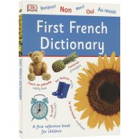 DK first French Dictionary basic French Dictionary English French bilingual bilingual learning French beginners introduction full color illustrations teaching assistant large format reference book English original childrens book