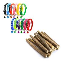 15Pcs Natural Silvervine Sticks for Catnip Sticks Matatabi Chew Sticks &amp; 12x Cat Collar and Bell