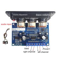 2.1 Channel Digital Power Amplifier Board+AUX Audio Cable 2x25W+50W BT5.0 Subwoofer Class D Amplifier Board DC12-20V