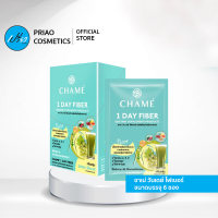 CHAME ชาเม่ อาหารเสริม ไฟเบอร์ 6ซองChamo 6 fiber supplements