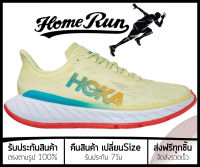 รองเท้าวิ่ง Hoka One One Carbon X 2 “Hot Coral” พร้อมกล่อง FULL SET (เบอร์36-45) *จัดส่งฟรี ส่งเร็วมาก เก็บเงินปลายทาง* รองเท้าวิ่งชาย รองเท้าวิ่งหญิง