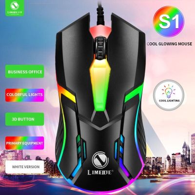 Wired Backlit USB Mouse Competitive Gaming Mouse Notebook Office Luminous Mouse