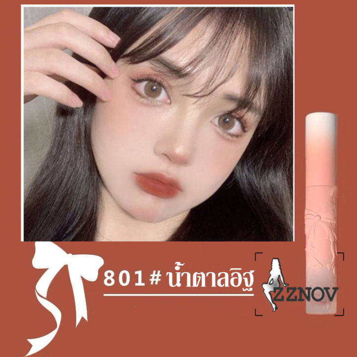 ถูก-ของแท้-พร้อมส่งกดเลย-ลิปจูบไม่หลุด-ลิปสติก-แบบกันน้ำ-lipstick-ติดทนนาน