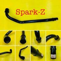 คอท่อ spark-z,x1 สีดำ