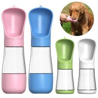 Portable Large Dog Water Bottle With Food Outdoor Travel Walking Drinking Bowls Feeder Golden Labrador Retriever Pet Supplies