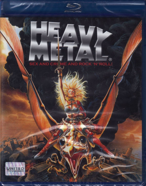 Heavy Metal (1981) (Blu-ray)