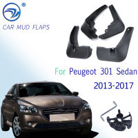 4Pcs รถด้านหน้าด้านหลัง Fender Flares Splash Guards Mud Flaps Mudguards สำหรับ Peugeot 301ซีดาน2013 2014 2015 2016 2017 Mudflaps