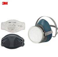 3M HF-52 หน้ากากกรองเดียว Medium ตลับ 3311K-55 และ Filter 1744C ฝาครอบ 1700 (สำหรับกรองฝุ่นมีคาร์บอน)