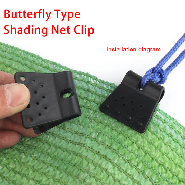 10-20-50pcs-agricultural-plastic-greenhouse-gardening-greenhouse-agricultural-film-shading-net-clip-net-bird-net-net-buckle-net-clip-butterfly-clip