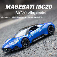 【WJ】1:32 MASERATI MC20 Alloy Die Casting รถรุ่น Back Call กับเสียงเด็กชายเด็กของเล่นรถของขวัญสะสม