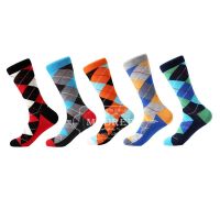 MYORED 5pairsLot mens cotton socks ARGYLE pattern for man casual dress classical long sock man couple wedding gift sock NO BOX