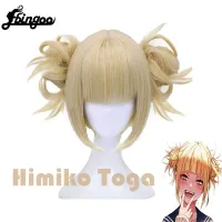 Ebingoo Synthetic Wig Toga Himiko Boku No Hero Academia Cosplay Wig Curly Synthetic Hair Himiko Toga Cosplay