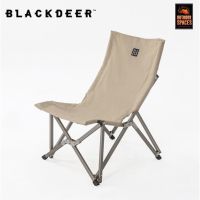 เก้าอี้ Blackdeer Otaku chair