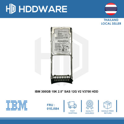 IBM 300GB 15K 2.5