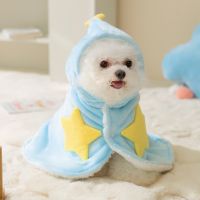 [COD] and autumn puppy thickened warm pet cloak nightgown sleeping quilt cat two-legged hooded