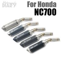 For Honda NC NC700 NC700X NC750 NC750X NC750S Motorcycle Exhaust Muffler Modified DB Killer Escape Moto Slip on Middle Link Pipe