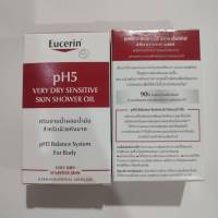 Eucerin pH5 Very Dry Sensitive Skin Shower Oil 400 ml ขนาดทดลอง 20 ml Exp.31/12/2024