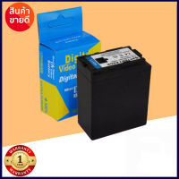 แบตเตอรี่สำหรับกล้อง CANON BP727  Battery for BP-727 BP727 BP727 2685mah for Canon