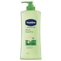 [Limited Deal] Free delivery จัดส่งฟรี Vaseline Aloe Cool and Fresh Light Moisturizing Lotion 350ml. Cash on delivery เก็บเงินปลายทาง