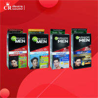 Garnier Men การ์นิเย่ เมน  (1 กล่อง 7 ml x 6 ซอง) มี 3 สูตร ป้องกัน สิว / / คุมมัน ครีม ซองฝาหมุน