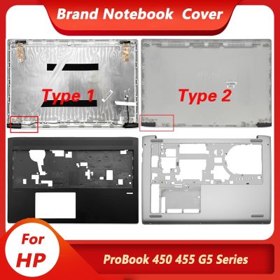 New For HP ProBook 450 G5 455 G5 Laptop LCD Back Cover/Front Bezel/Palmrest/Bottom Case Top Case Lower Cover Housing Case