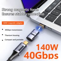 Chaunceybi USB4.0 Magnetic USB C To Type 40Gbps 140W Fast Charging Converter Cable 8K 120HZ