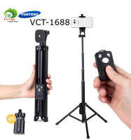 Original 100% YUNTENG VCT1688 VCT-1688 2in1 Protable Mini Cellphone Selfile Stick Tabletop Tripod จัดส่งฟรี ชุดขาตั้งกล่องเซลฟี่ 3ขา พร้อมรีโมทบลูทูธในตัว หัวต่อมือถือ ของแท้ 100%