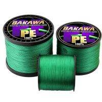 BAKAWA 4 Strands 300M 500M 1000M Braided Fishing Line Multifilament Multicolor Carp Fly Wire Japan Extreme PE Spinning X4 Yellow