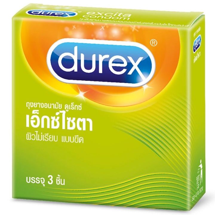 fernnybaby-ถุงยางอนามัย-ดูเร็กซ์-durex-สวมใส่ปลอดภัย-ไม่ต้องอายป้องกัน-รุ่น-ถุงยาง-durex-สีเขียว-เอ็กซ์ไซตา-3-ชิ้น-อย-ผ-111-2546