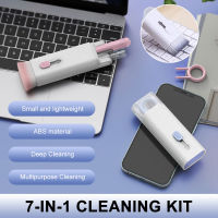 [คลังสินค้าพร้อม] ZIR MAll Original Cleaning Soft Brush Keyboard Cleaner 7-In-1 Multi-Function Computer Cleaning Tools Kit Corner Gap Duster Keycap Puller For Bluetooth Earphones Laptop Camera