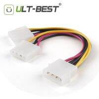 Ult-สายเคเบิล Molex 4ขา6ชิ้นตัวผู้ไปยัง X2โมเล็กซ์4pin ตัวเมียสายไฟส่วนขยายตัวแยก Y 15ซม.