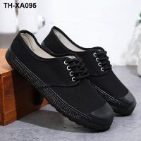 ☼☃ Jiefang shoes mens work labor insurance camouflage black dad breathable farmland