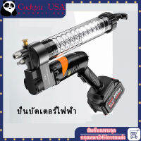 แบบชาร์จไฟได้ 24V 380W แบตเตอรี่ลิเธียมไฟฟ้าแรงสูงอัตโนมัติแบบพกพาไร้สายปืนอัดจารบีรถขุด 600CC ท่อต่อแรงดันไฟฟ้าสูงสุด12000PSIปืนบัตเตอร์ไฟา